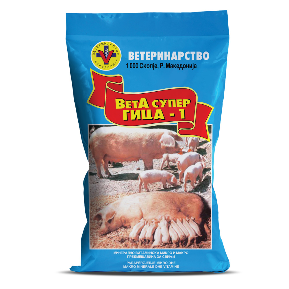 Veta Super Gica 1kg